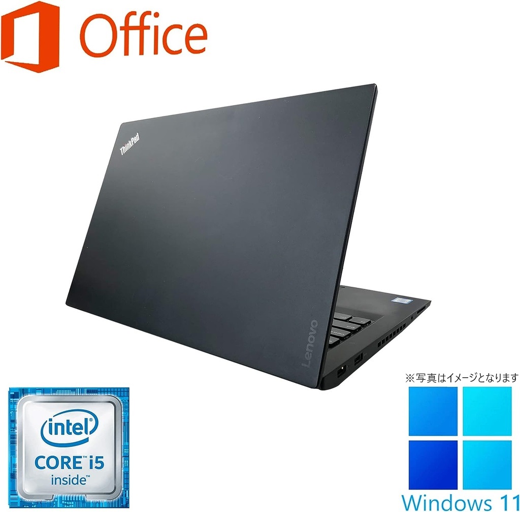 Core i5 Lenovoレノボ ノートパソコン　Windows11